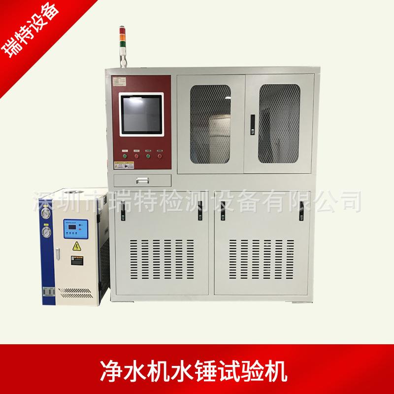 深圳净水机电磁阀脉冲寿命试验机净水器电磁阀寿命测试设备