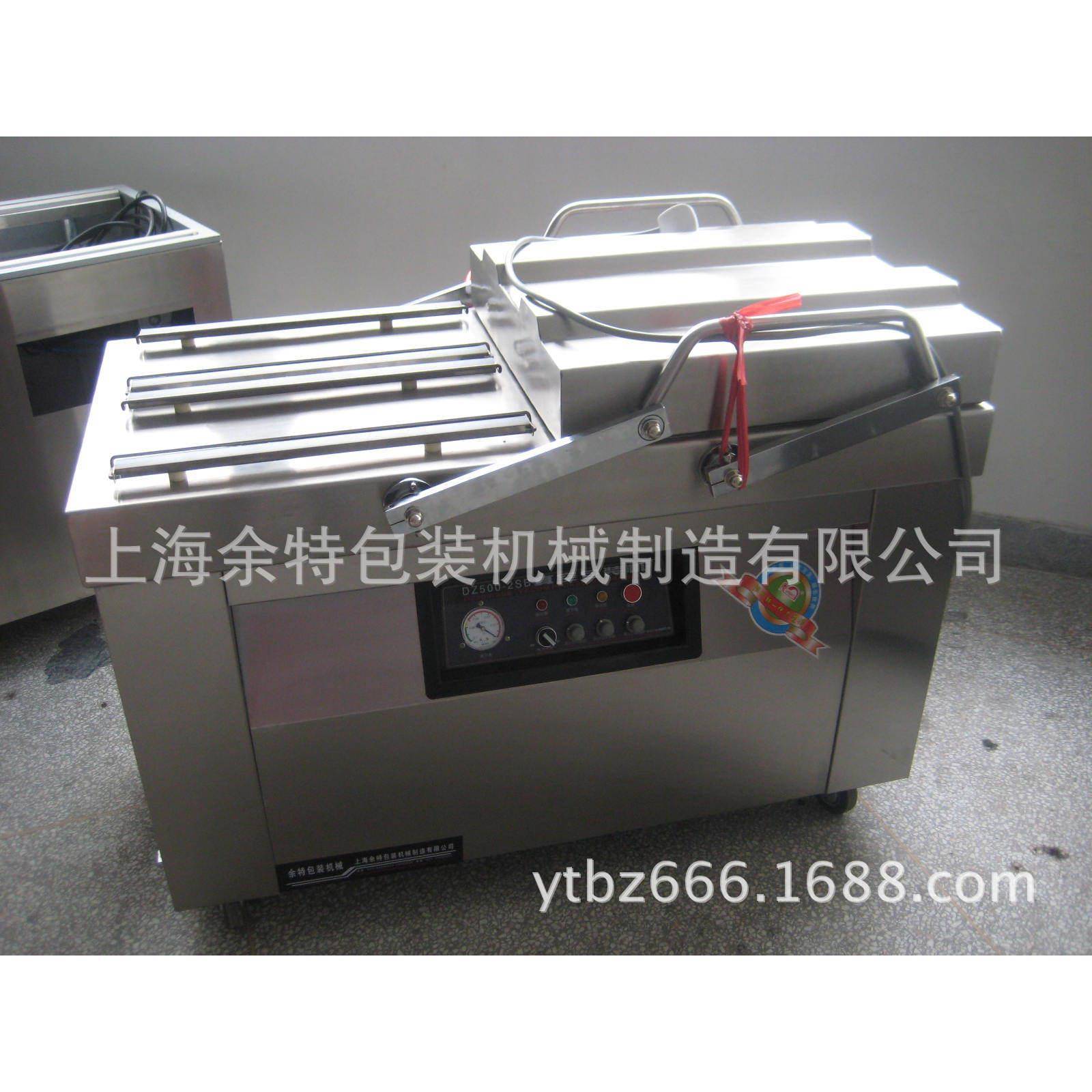 厂家供应大、小真空设备，广泛用于小食品肉制品等真空包