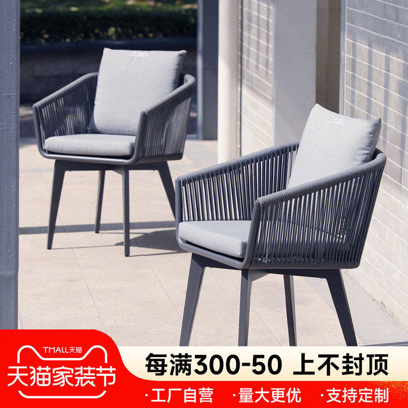 网红椅家用餐厅咖啡厅创意椅子单人休闲椅时尚艺术靠背椅凳子单椅