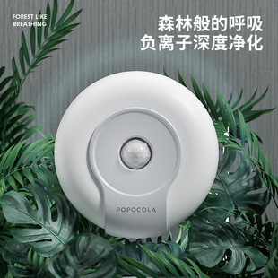 宠物净味器智能猫咪o猫砂盆除臭剂仪尿味猫屎猫砂厕所去味宠物用