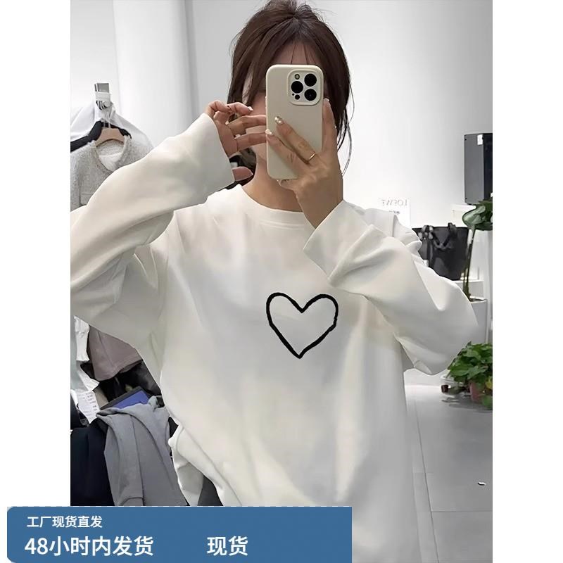 白色爱心印花圆i领长袖t恤打底衫女秋冬新款韩版宽松中长款上衣女
