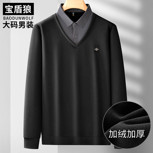 保暖衬衫 胖子休闲加绒加厚假两件打底衫 加肥M加大码 冬季 领卫 男士