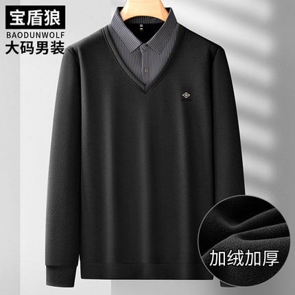 胖子休闲加绒加厚假两件打底衫冬季男士加肥M加大码保暖衬衫领卫