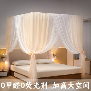 轻奢蚊帐三开门方顶双人床落地宫廷感加密加厚Q家用公主风防蚊纱