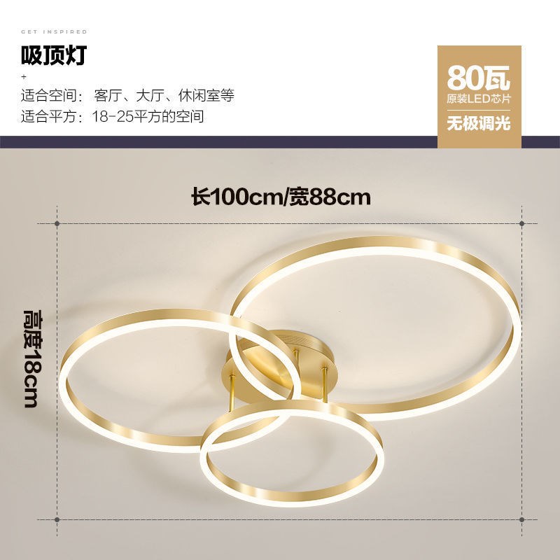 客厅灯简约现代大气家用led吸顶灯圆形创意N北欧餐厅房间卧室灯具