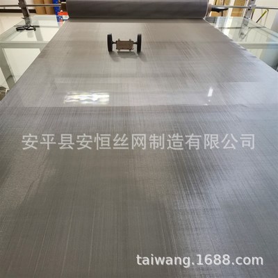 200目*0.05mm白铜网 方孔白铜网 I平纹白铜丝编织网 现货白铜网