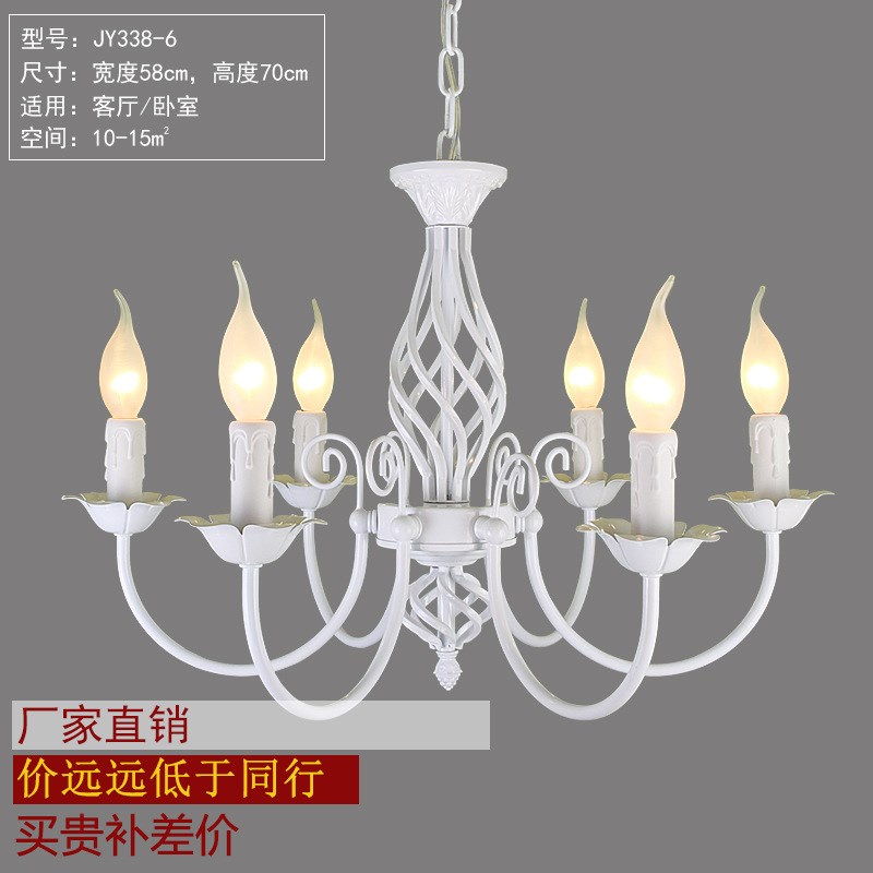 欧式铁艺灯具客厅吊灯吧台蜡烛F灯田园卧室餐厅黑色美式复古