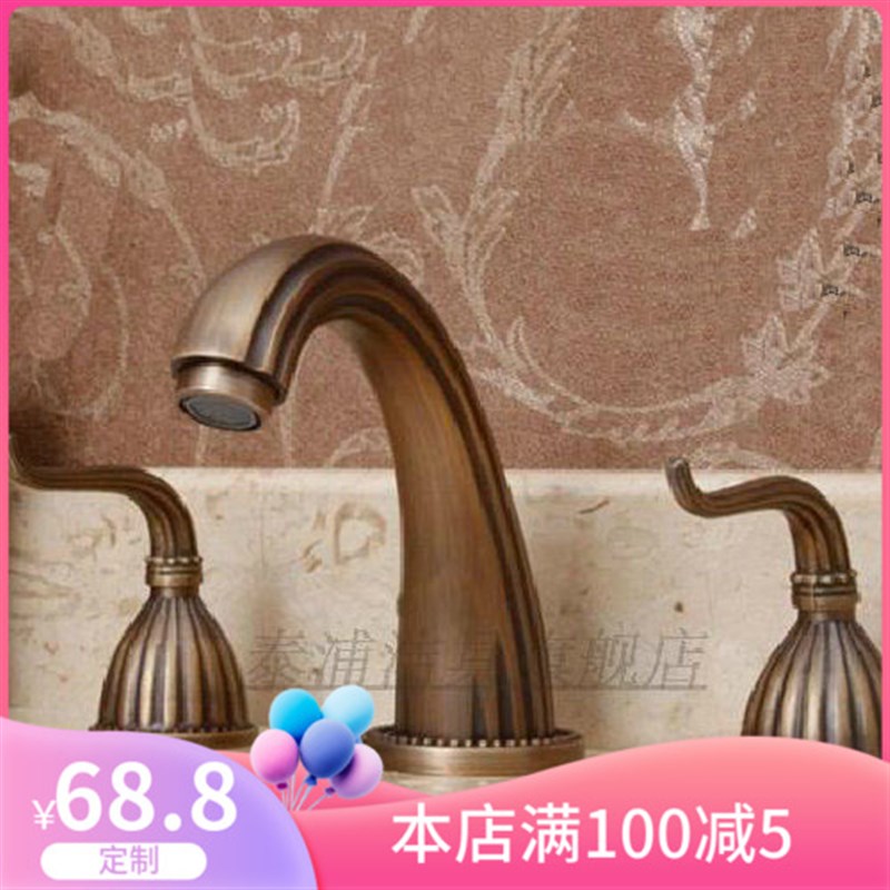 欧式全铜三孔卫生间浴室柜三件套分E体式配件开关冷热水龙头手柄