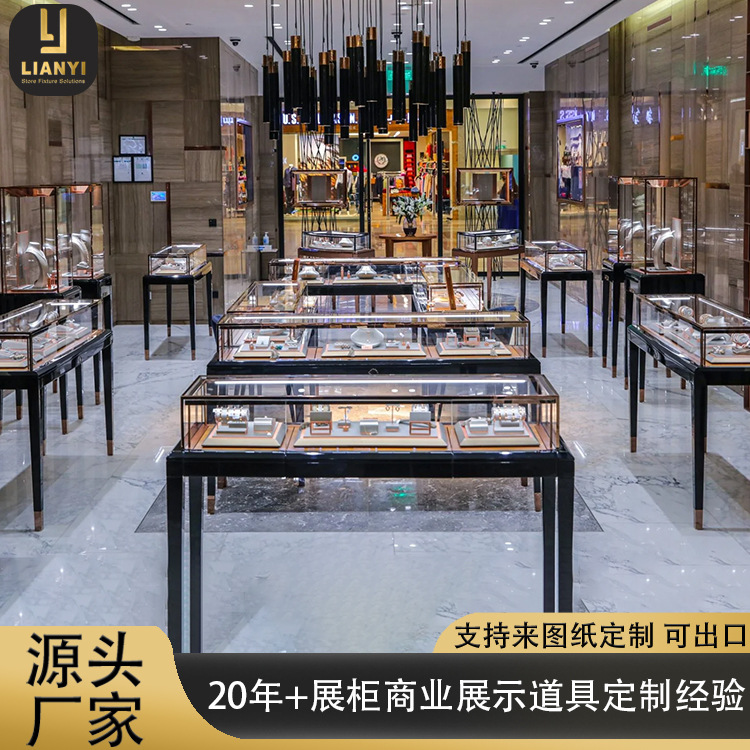 门店黄金珠宝展示柜玻璃柜定做耳环项链首饰中岛柜玉石翡翠展示柜