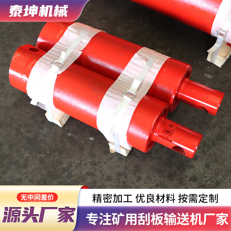 出售矿用油缸矿山机械设备液压驱动升降油缸伸缩推移矿用配件油缸