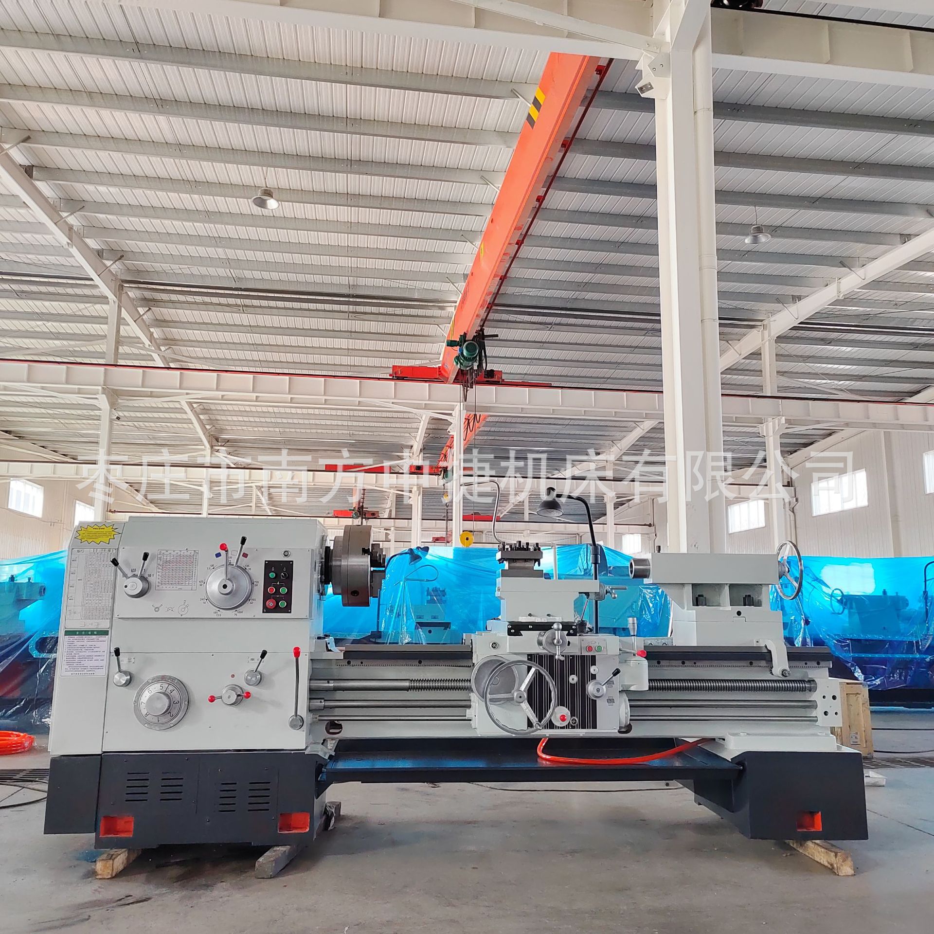 现货销售CW6180*1500普通车床550导轨105孔径床身稳重切削