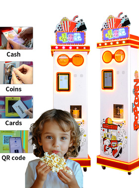 The Automatic Popcorn Machine is Equipped With Card Payment
