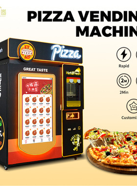 The Fully Automatic Pizza Machine Supports Card Payment