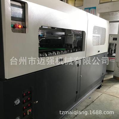 供应PPPC自动一出二吹瓶机塑料制瓶机生产厂家