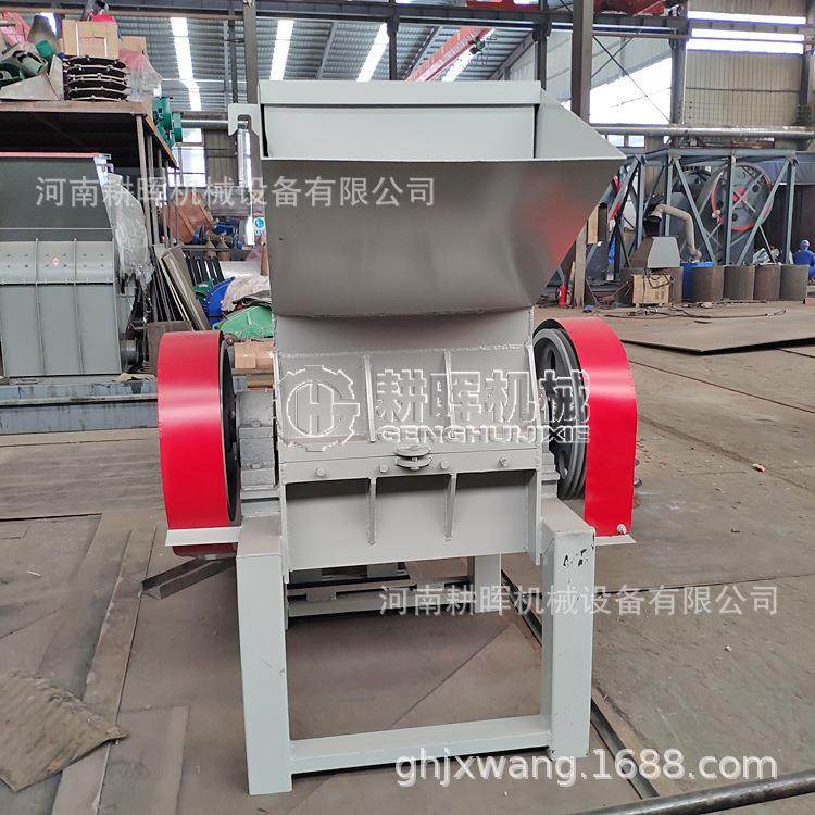 水果筐粉碎机塑料粉碎废旧保险杠破碎机切碎机,五金/工具,其他机械五金,淘宝优惠券,粉丝福利购,淘宝优惠卷