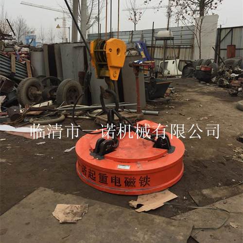 厂家现货供应MW5-110L/1废钢电磁铁吊车起重电磁吸盘品质