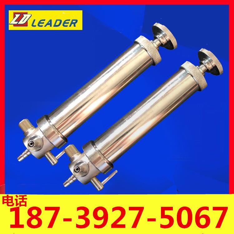 CZY50型不锈钢气泵采样器圆筒正压式检测管配套高负瓦斯DQC-50