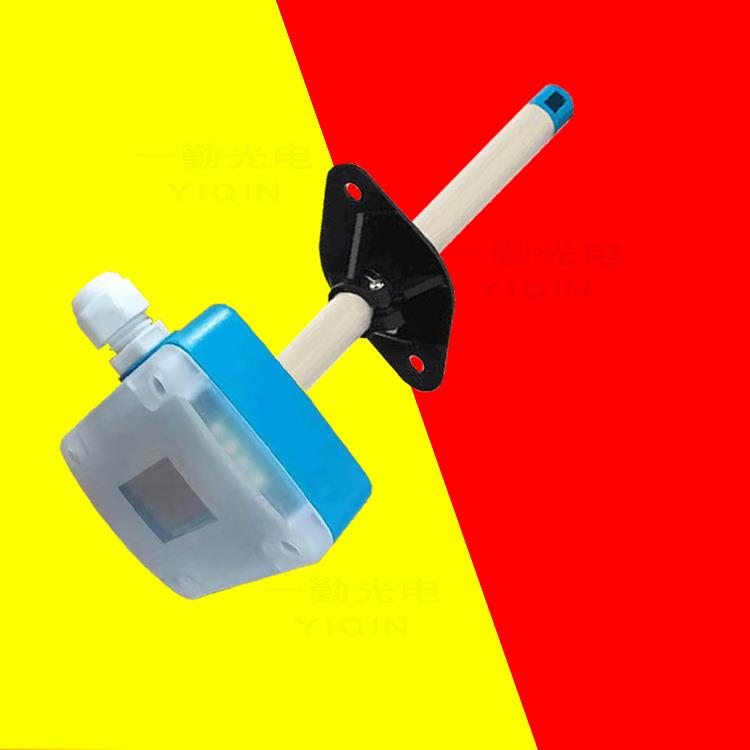 数字型环保风速传感器/热式管道风速传感器/测风仪变送器