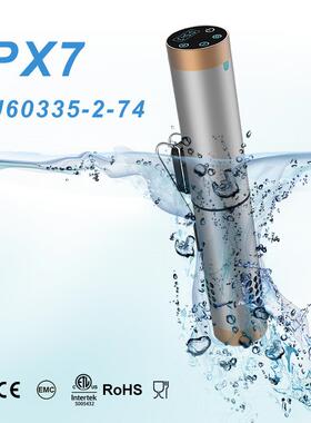 恒温慢煮机slowcooker整机全防水铝合金机身工厂出货智能加热器