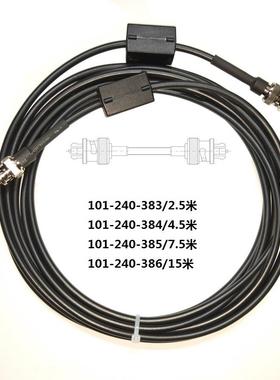 必能信超声波焊接机DCX发生器2000X超声波高频电缆100-240-383
