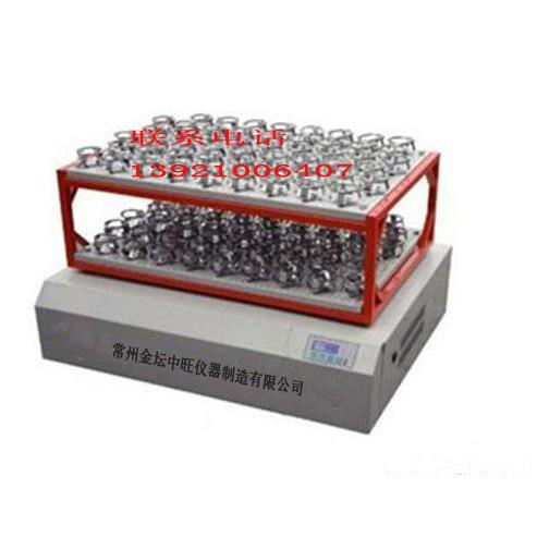 变频HZQ-3222弹簧双层摇瓶机常温大容量两层不锈钢夹具振荡器