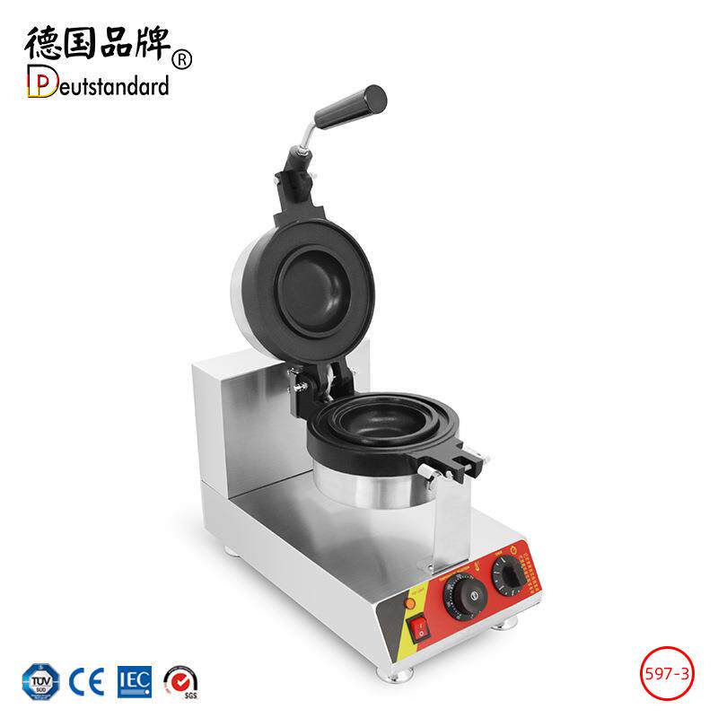 飞碟汉堡机卡口旋转烤饼机UFo汉堡爆浆三明治机街头美食电饼铛