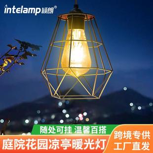 太阳能吊灯户外防水庭院花园栅栏伞架家用挂灯超亮LED防水灯