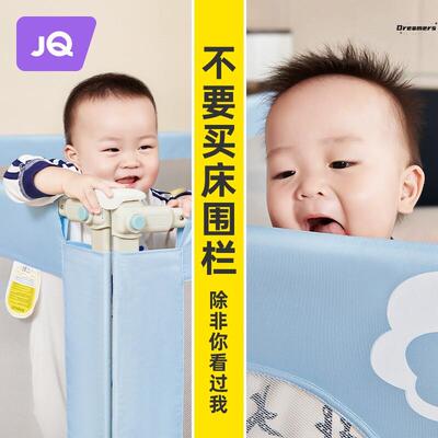 。 采购产品床上的婴儿围栏，双重用途的婴儿围栏，室内家庭床，