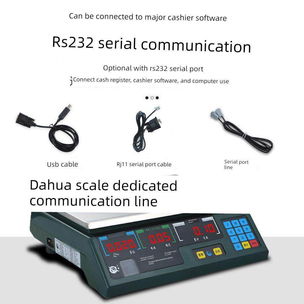 大华电子秤串口计价ACS-15ab30通讯称连接线U转串口RJ11连接线