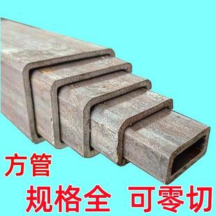 无缝方管切割碳钢锰钢伸缩吊臂套管专用激光加工加厚方形钢管齐全