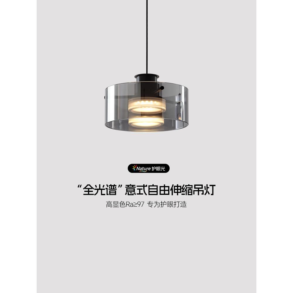 意式极简可升降卧室床头吊灯客厅背景墙轻奢大气玄关过道吊线灯具