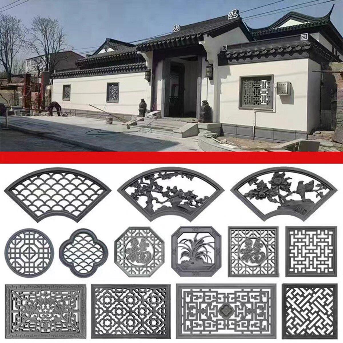 镂空窗花仿古砖雕水泥花窗长方形花窗中式庭院影壁防撞壁贴墙透窗