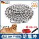 边境牧羊犬金毛狗带 不锈钢防咬炼 大中型狗带 采购产品狗带