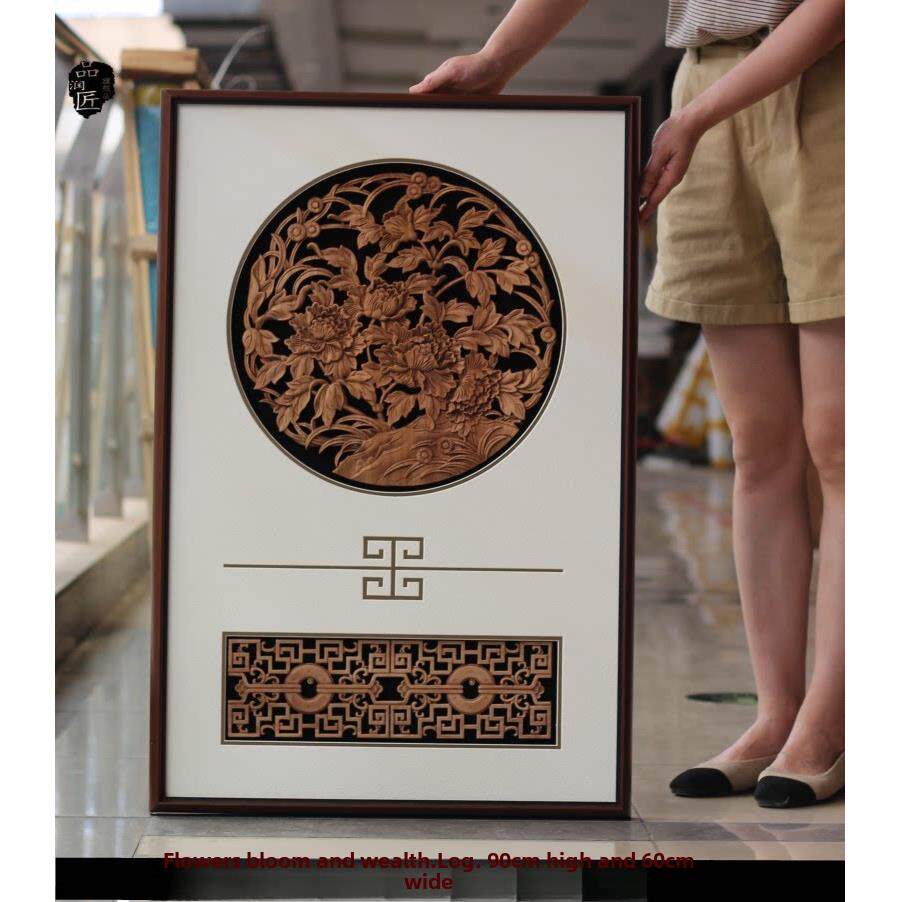 新中式挂画客厅玄关背景墙家居饰品东阳木雕挂件香樟木实木福字