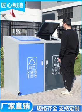 240L脚踏式四分类户外垃圾桶480L大号室外双创意小区不锈钢果皮箱