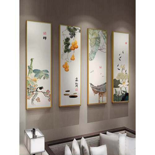新中式客厅沙发背景墙饭厅玄关装饰画花卉挂画餐桌墙面壁画四联画