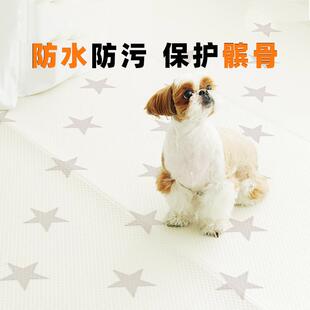 dfang宠物地垫防滑防水防尿防画 划易清洗狗护关节髌骨髋骨头保护
