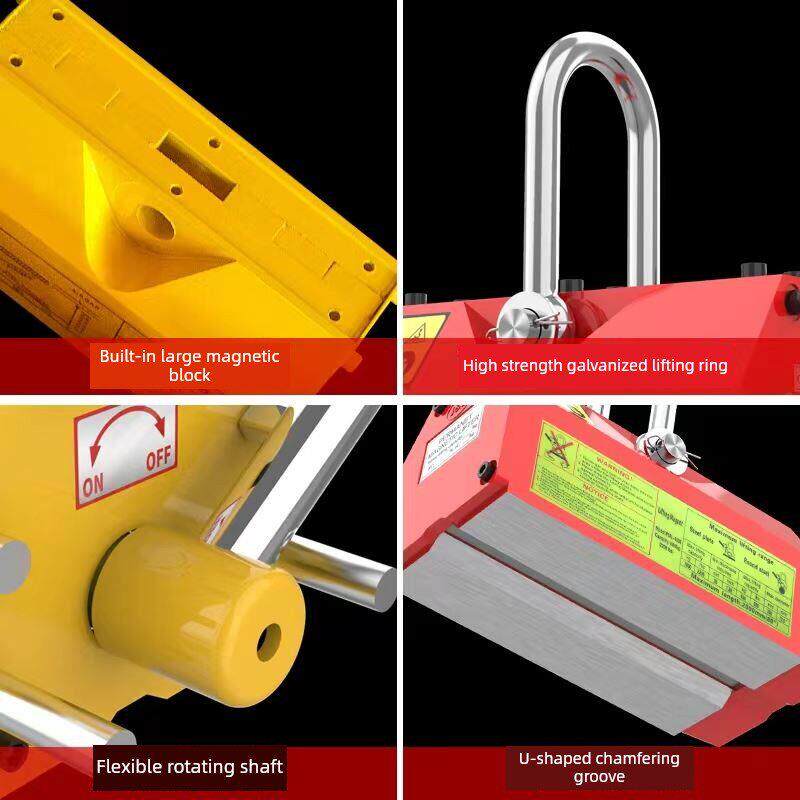 悬挂式强力葫芦吸力杯吸铁式永磁升降机磁力升降机超强手柄公斤大