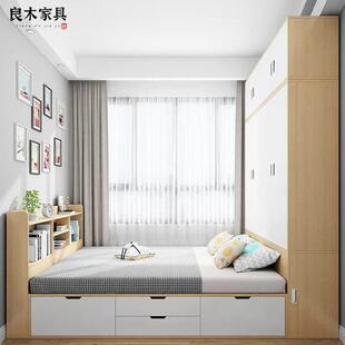 小户型榻榻米床衣柜组合储物衣柜床多功能床头柜一体踏踏米床定制