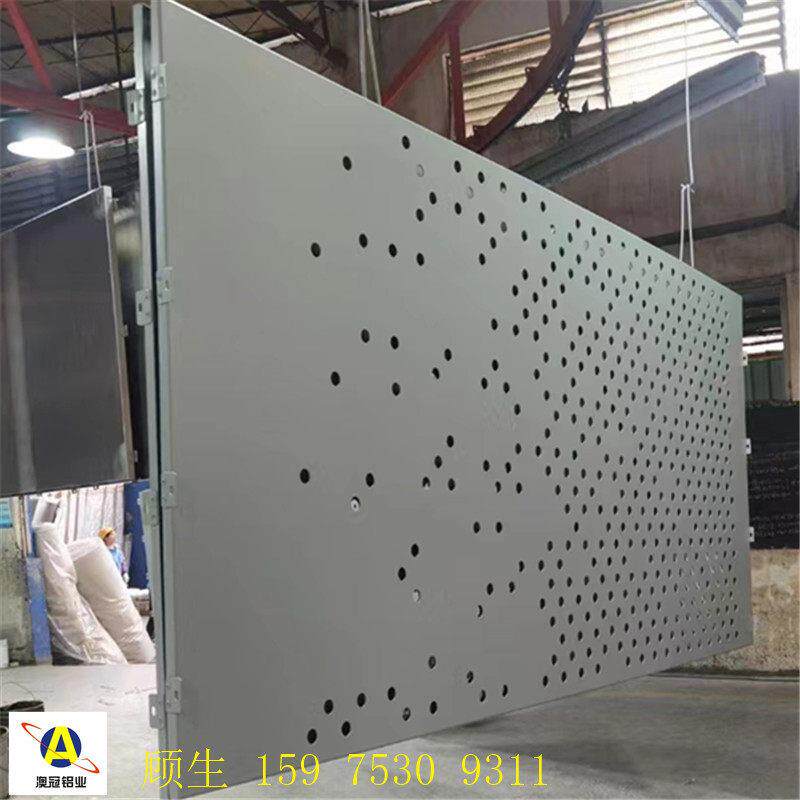 门头外墙装饰雪花冲孔造型铝冲孔板氟碳木纹铝单板雕刻造型铝单板