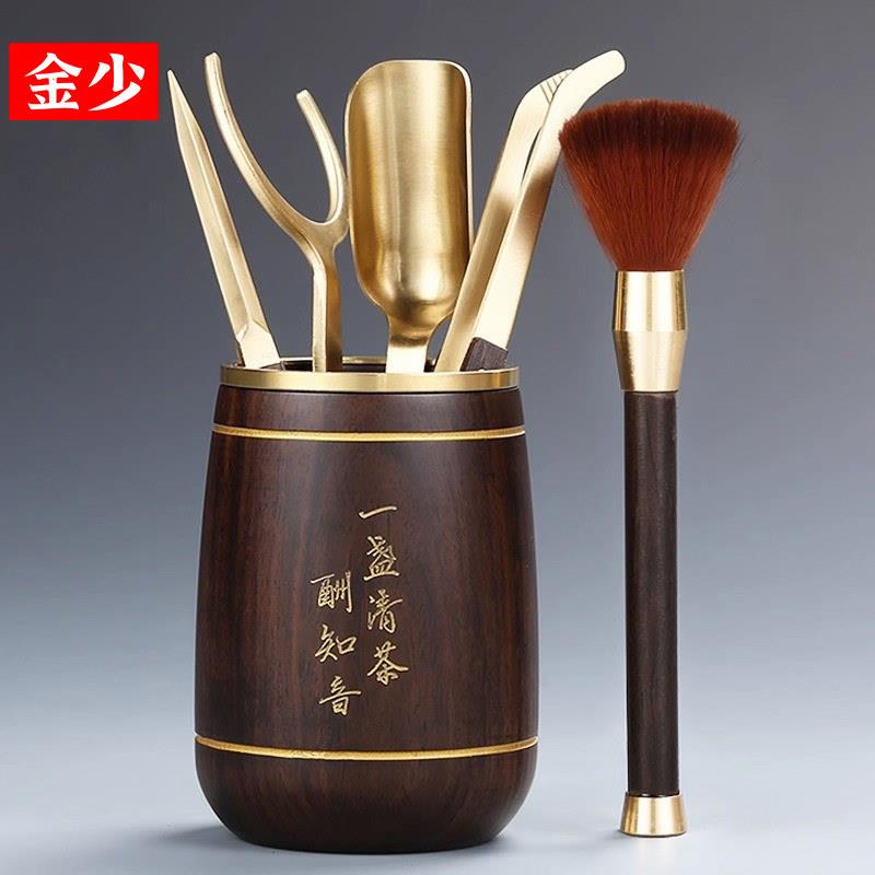 纯铜茶道六君子套装功夫茶具配件大全6君子泡茶工具茶夹针勺组合图片