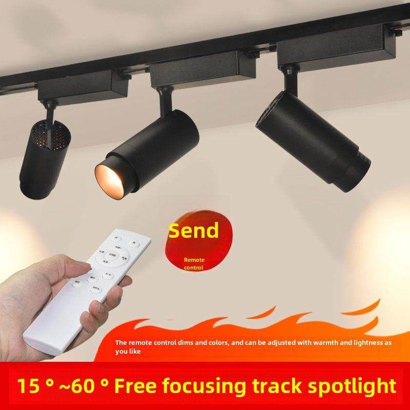 变焦led轨道灯服装店展厅珠宝博物馆97高显无极调光三线调焦射灯,家装灯饰光源,轨道灯,淘宝优惠券,粉丝福利购,淘宝优惠卷