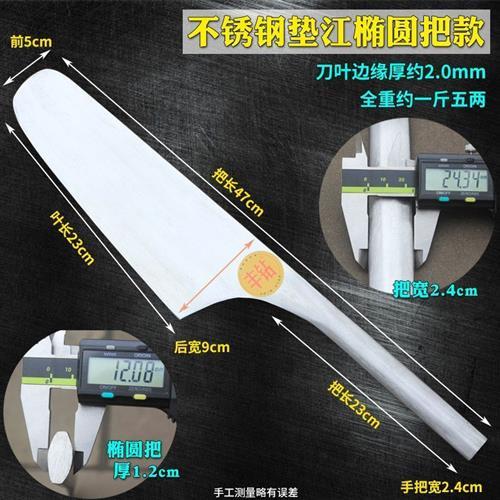 手工锻打不锈钢锰钢单面垫江款式砖刀砌刀全钢加厚泥刀泥瓦工具