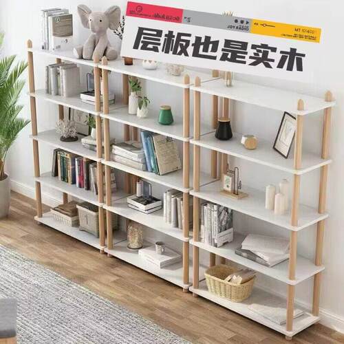 北欧实木多层收纳学生书架置物客厅落地摆件架厨房拐角窄小展示架