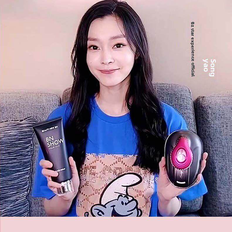 射频减脂瘦身美体仪Uli塑料减肥腹部按摩器可溶性脂肪去除机Bnsho