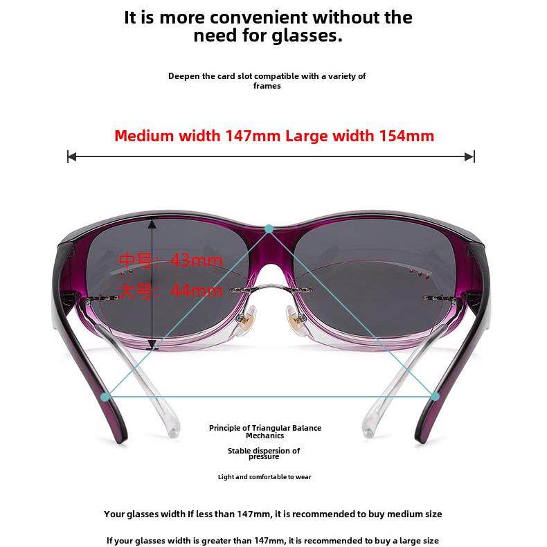 大小框偏光套镜太阳镜女潮 可套近视眼镜上开车时尚墨镜防紫外线