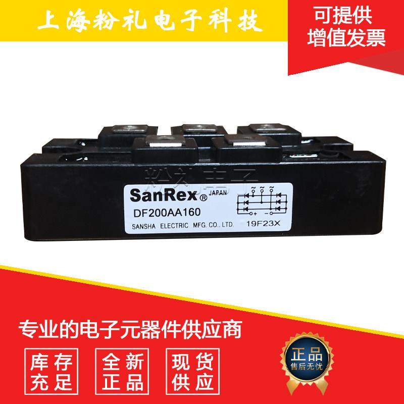 DF50AA120 DF50AA160 DF200AA160功率模块整流桥模块 半导体控制