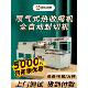 盛世力全自动热收缩膜包装 塑料收缩膜包 机封切机餐具礼品盒塑料