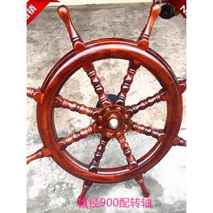 船舵装饰品摆挂件风水轮招财方向舵盘壁饰领航坨玄关实木覆古家居