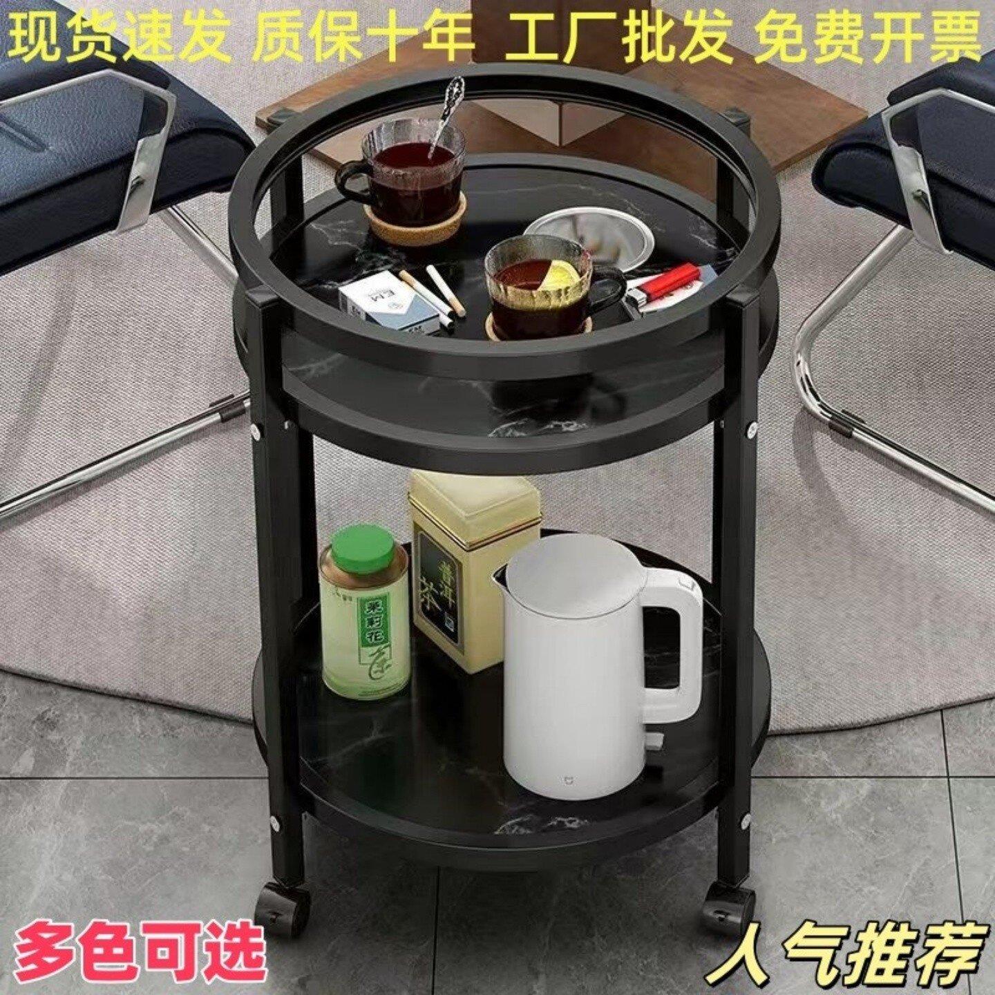 麻将茶几圆形茶水架子麻将桌小边几棋牌室打牌置物架可移动茶水台